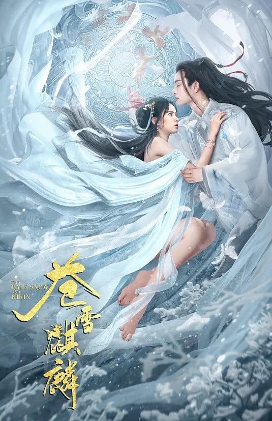 兄妹乱伦哥哥在家操妹妹妹妹子身材纤细_阴毛只有一丢丢_好干净好嫩 - 黑猫搜索