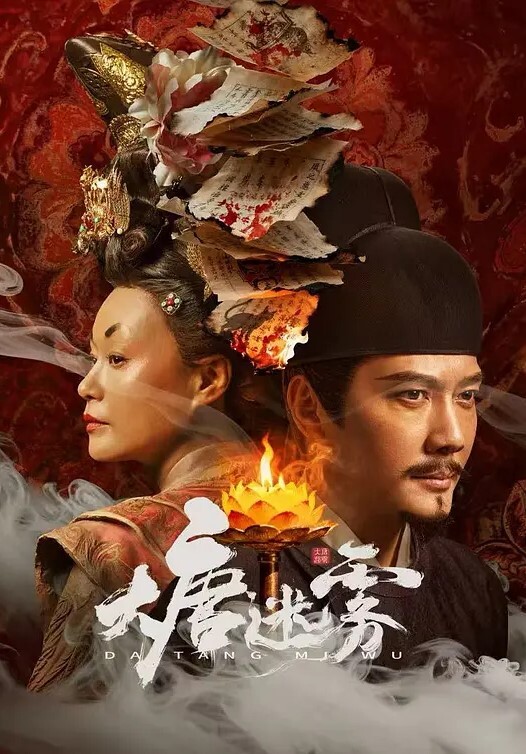 色情游戏能用来解决所有问题第1话 - 黑猫搜索