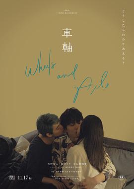 男女地铁亲热视频 - 黑猫搜索