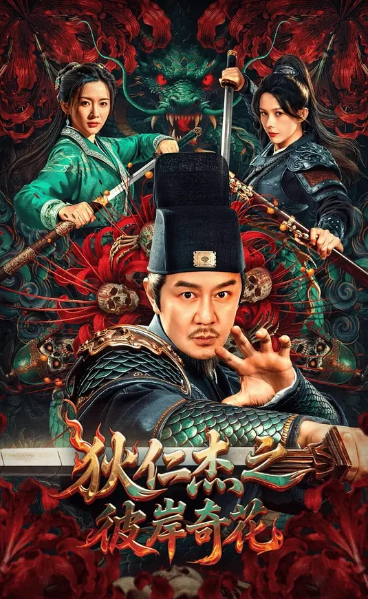 隆重推荐文轩探花超模大长腿颜值不错激情大秀 - 黑猫搜索