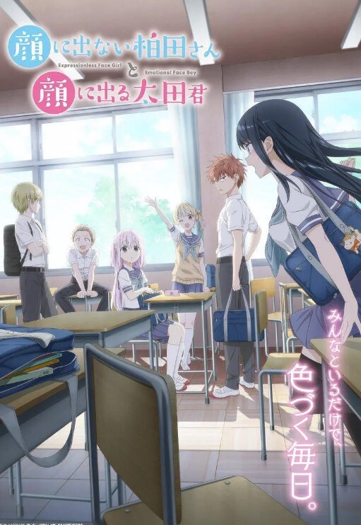 无敌美少女我就是呜崽酱3 - 黑猫搜索