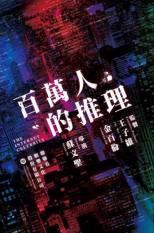 定时调教双马尾白丝小萝莉原来炮机真的可以像机关枪一样羞耻感十足冲上云霄 - 黑猫搜索