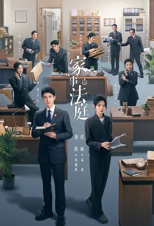 姐妹勾搭丰满美女 - 黑猫搜索