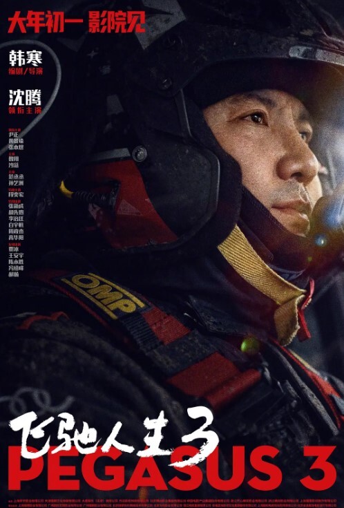 吃了兴奋剂的可爱小女友做爱比平时都兴奋拿着鸡巴在洞口磨蹭0 - 黑猫搜索