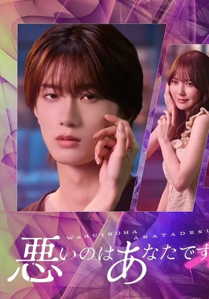 和讨厌的姐姐超契合2 - 黑猫搜索