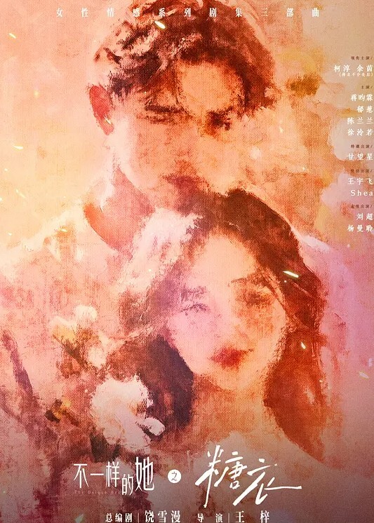 把男友捆在她面前与其他男生爱爱男友纾困后轮棒潮吹颜射 - 黑猫搜索
