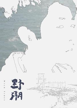 性感老师变成肉便器 - 黑猫搜索