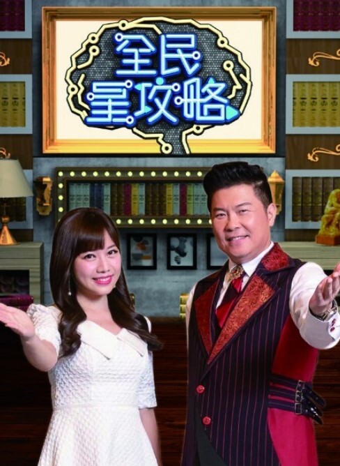 台湾女优斑斑首次直播激情大战 - 黑猫搜索