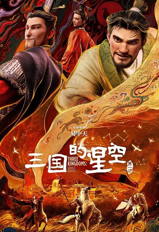 迷你眼镜卡哇伊萌萌哒震动器自慰刮逼毛洗澡 - 黑猫搜索