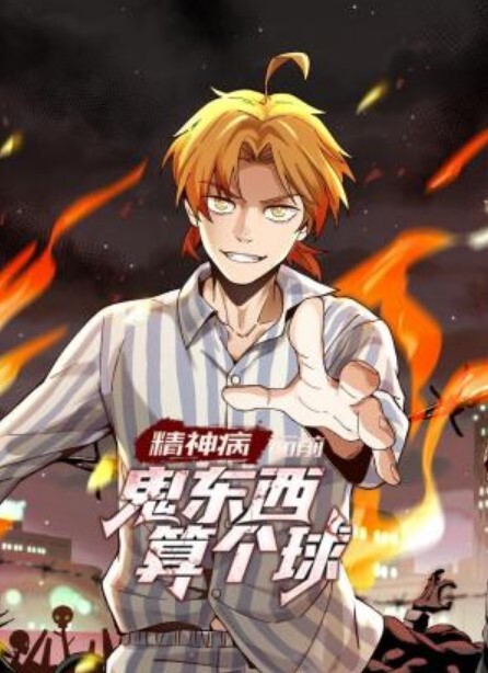 【父女伦乱】兽父调教亲生女儿，无套插入 白浆爆流 - 黑猫搜索
