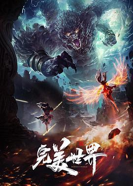 野外激战的骑士. - 黑猫搜索