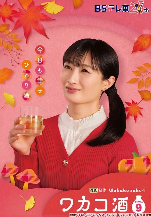 女子SPA推油少妇全身推油按摩特写视角大黑牛震动手指扣弄呻吟娇喘大声非常诱人 - 黑猫搜索