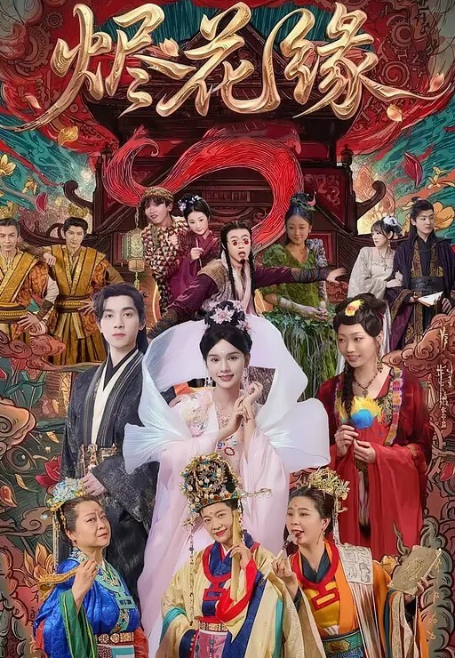 疯狂金毛人与狗的性爱 - 黑猫搜索