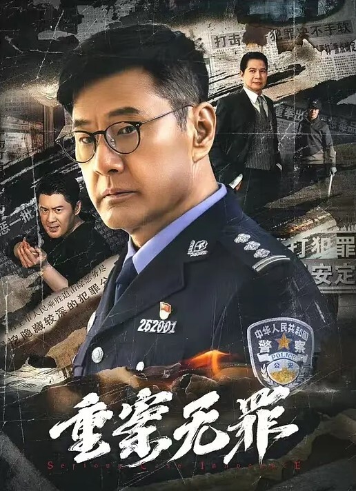 下面有跟棒棒糖可爱的中国模特被摄影师搞_并在她的紧身衣上射精 - 黑猫搜索