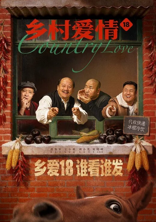 今日新瓜良家女孩刘秋萍失业欠网贷还不起网上陪聊线下陪玩女孩很谨慎还是露脸了 - 黑猫搜索