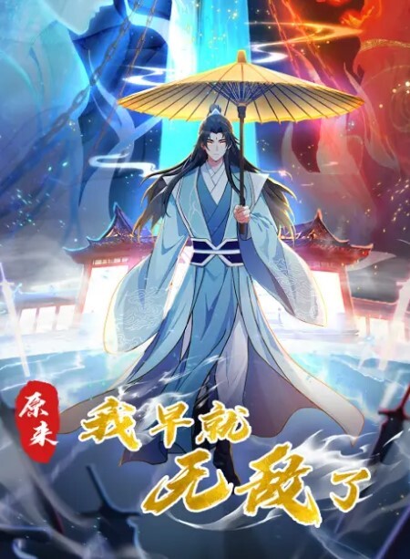 EDMosaic色魔摄影师大战火爆身材的极品模特爽翻天 - 黑猫搜索