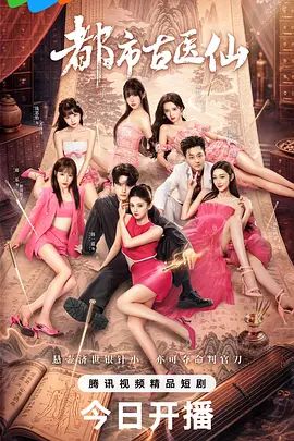 【走光抖音合集】性感女神走光漏点 - 黑猫搜索