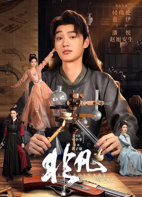 【媚黑母狗】为了让黑人干他女友特意去海外的情侶，顺利完成黑人中出！ - 黑猫搜索