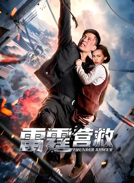 自慰喷水，水都射到屏幕上了 - 黑猫搜索