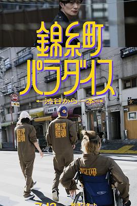 美国女孩毛片基地 - 黑猫搜索