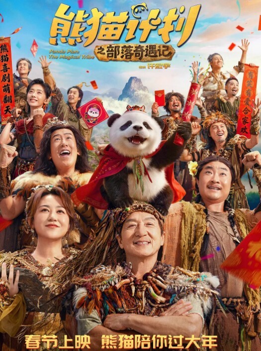 萝莉美眉哥哥插深一点好爽好多水啊来了身材苗条细长腿穿上女仆装在沙发被小哥 - 黑猫搜索