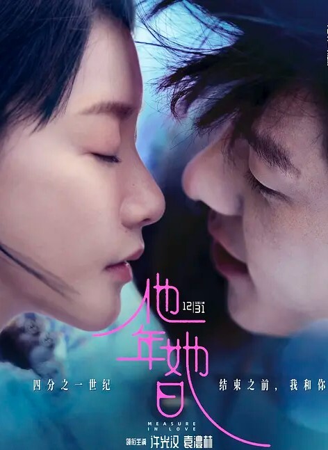 艾兒強制妊娠_地方的爸爸需要女兒 - 黑猫搜索