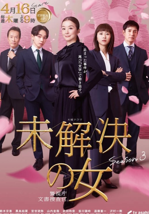 丰满的业余秋天和她的男朋友再次为粉丝做-TrueAmateurs【TrueAmateurs】 - 黑猫搜索