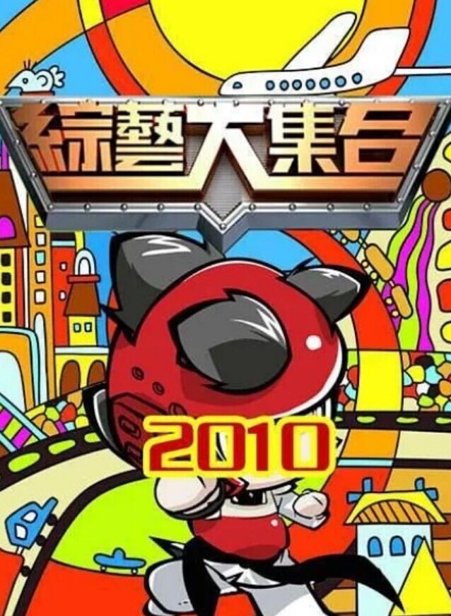 反差眼镜妹酒店约炮开始还装清纯无套内射粉嫩鲍鱼 - 黑猫搜索