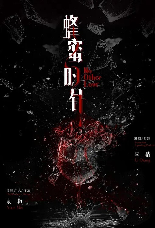 神仙颜值网红主播在线自慰极度骚话诱惑萝莉肉便器 - 黑猫搜索