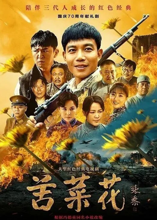 口球让她说话变得含糊不清我轻松压制住了她乱动的双腿也用绳子绑住了脚踝这样这个女人就被五花大绑起来动弹不得了 - 黑猫搜索