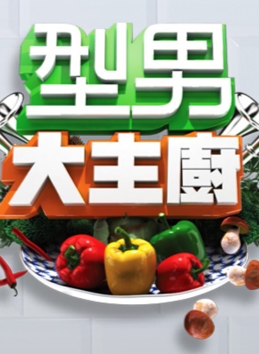 放荡家庭教师的NTR报告2 - 黑猫搜索