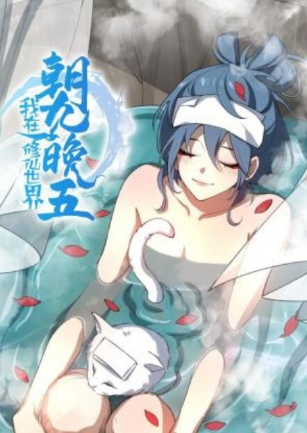 父女乱伦趁酒醉的女儿不省人事_强上操童颜巨乳的女儿 - 黑猫搜索