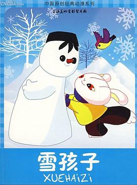 97青青草在线 - 黑猫搜索