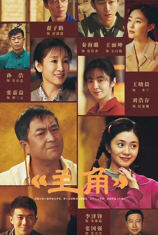 最新国产AV剧情力作-闺蜜面前被痴汉爆操中出 - 黑猫搜索