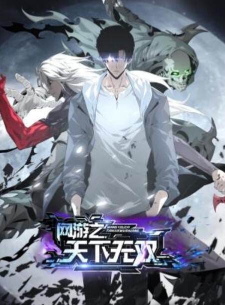 【嫩妹足交】颜值学生妹玉足踩蛋，撸管，男主叫声享受，大量射精 - 黑猫搜索