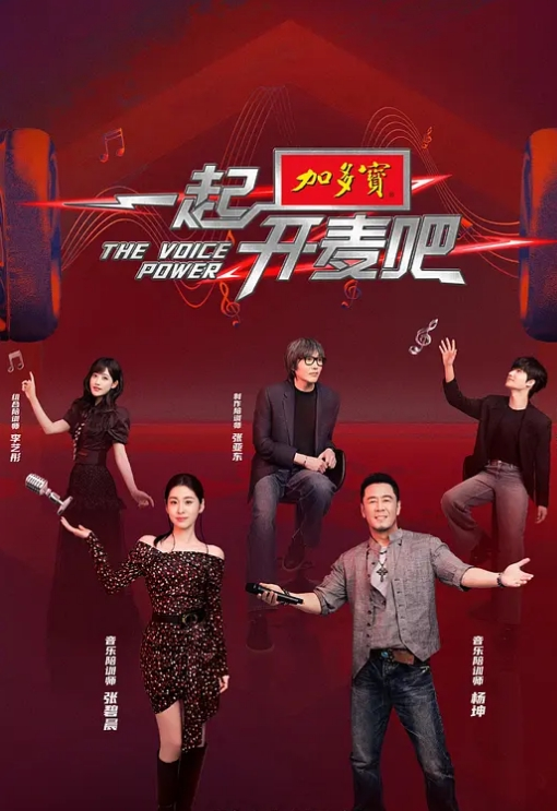 抖音【小猪Sss】疑似性骚扰MAX男DJ，被拒绝驱赶后诬陷网曝DJ，孰是孰非大家自己吃瓜判断！ - 黑猫搜索