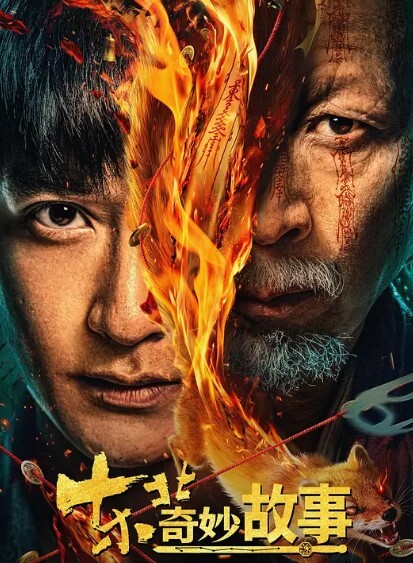 鹅蛋脸超级清纯无敌的嫩妹子刚下海就被操下面太紧不敢用力操身材也是超级棒只让炮友鸡巴进去一半 - 黑猫搜索