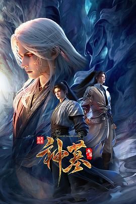 【听译字幕4K增强版】鸭总探花经典作之喷水妹第5部 最后一场还是喷无敌体质太销魂 (2) - 黑猫搜索