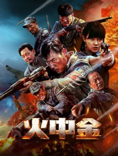 【超级重磅~20岁神仙颜值新人hgfhjftbv】超高颜值、奶头粉嫩、小穴一线天粉嫩，真的罕见的极品 - 黑猫搜索