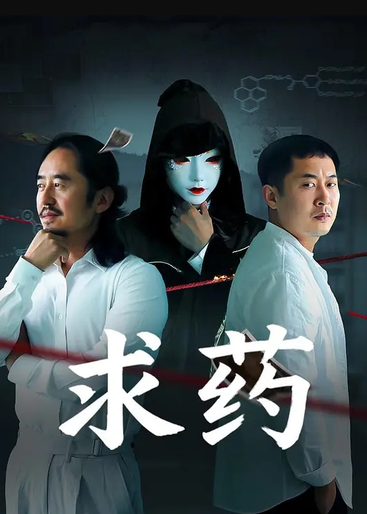 卡哇伊眼镜少女外表甜美男友操逼多毛骚穴被舔的好舒服跳蛋磨蹭阴蒂按住双腿爆插无套内射 - 黑猫搜索