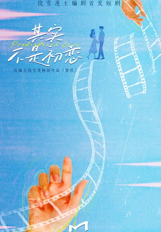 【甜美妹子】性感网袜卖力吞食大鸡巴，技术一流吹硬后，一顿狂艹凶猛异常 - 黑猫搜索