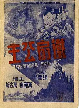 青青草中文在线 - 黑猫搜索