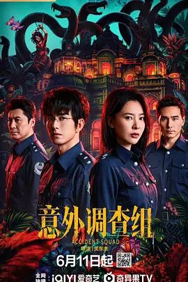 隔壁邻居老公出错，约我过去吃饭，然后就操上了 - 黑猫搜索