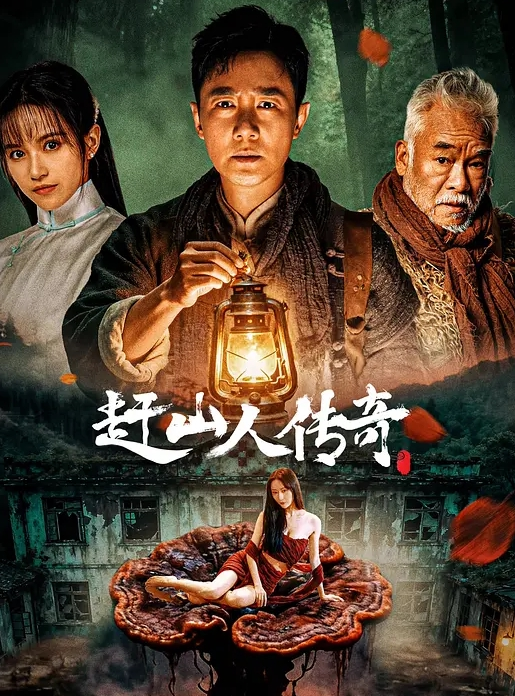 国足私生活有多乱？足协队员吴兴涵被扒出轨嫖娼 揭开国足睡有妇之夫嫖娼赌球黑料！ (2) - 黑猫搜索