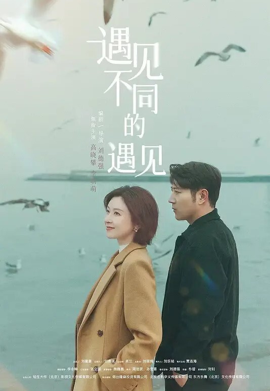黄总寻欢高颜值长发妹子穿上黑丝高跟鞋舔弄翘屁股口交猛操 - 黑猫搜索