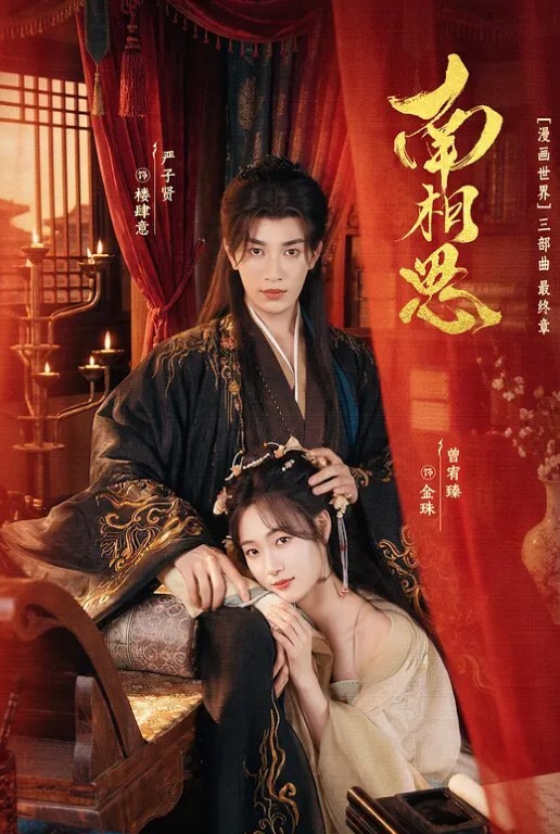 妹妹喝多了叫我去接她回家刚好爸妈不在家然后 - 黑猫搜索