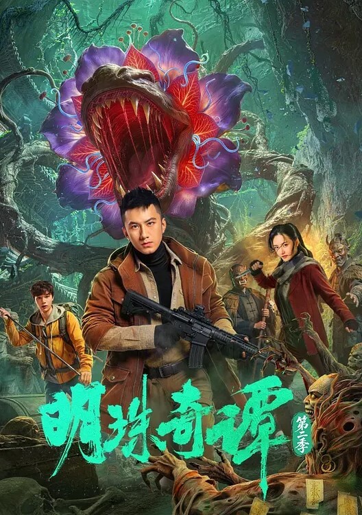 私拍泄密嘴上尊严道德的御姐美女却还是为了三万块放弃尊严沦为性奴 - 黑猫搜索
