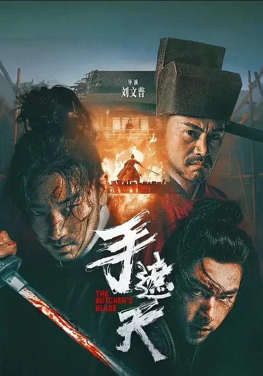 潜规则泄密重庆学生妹赵莹莹被套路私拍在摄影师坚持不懈下成功内射0 - 黑猫搜索