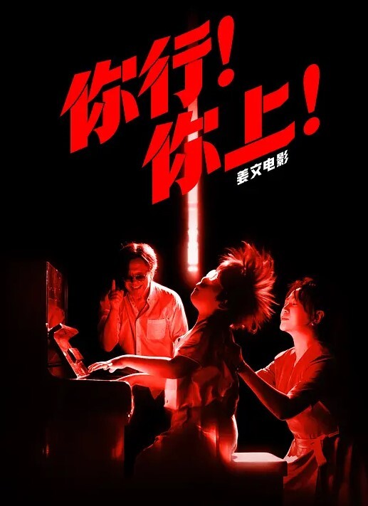 20205664855用户上传厕所偷窥漂亮妹子嘘嘘 - 黑猫搜索