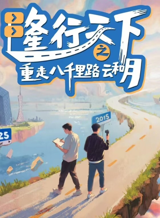 猛料原创巨乳家教老师的秘密交易 - 黑猫搜索